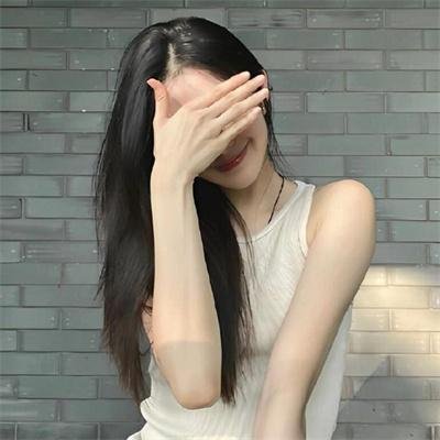 男盗女差粤语
